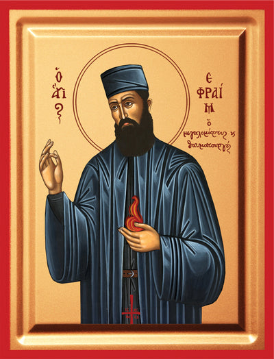 SFANTUL CUVIOS MUCENIC EFREM CEL NOU 906