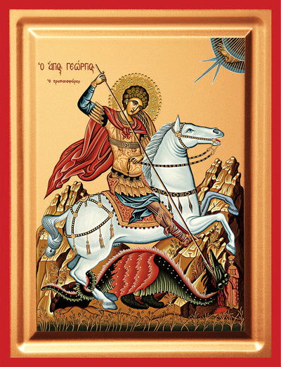 SFANTUL MARE MUCENIC GHEORGHE 908