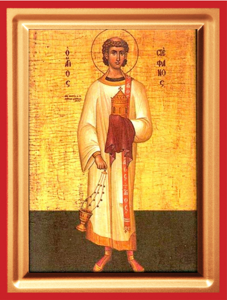 SFANTUL MUCENIC STEFAN 906