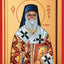 SFANTUL IERARH NECTARIE 907