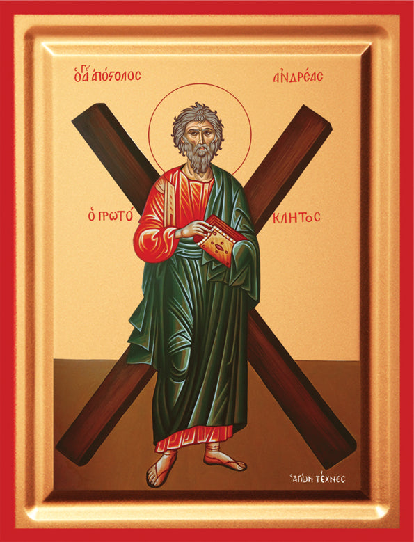 SFANTUL APOSTOL ANDREI 907