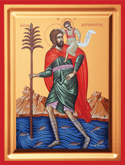 SFANTUL MUCENIC HRISTOFOR 906