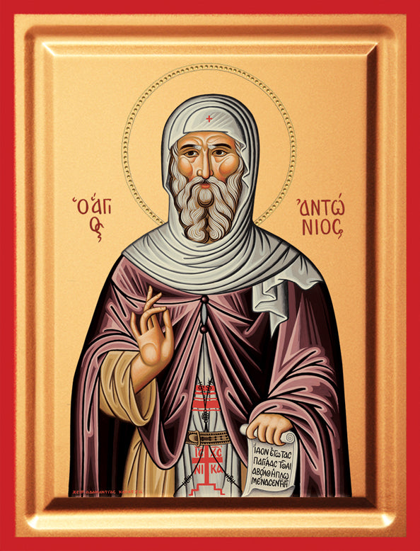 SFANTUL ANTONIE CEL MARE