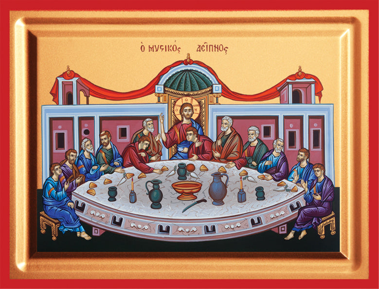 CINA CEA DE TAINA  909