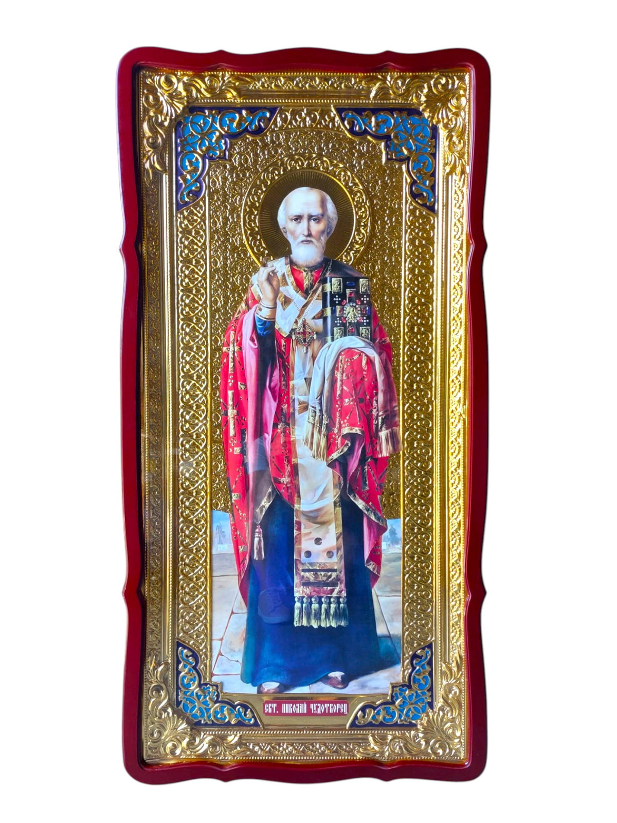 ICOANA MDF 62/123- SFANTUL NICOLAE