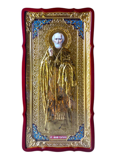 ICOANA MDF 62/123 GOLD- SFANTUL NICOLAE