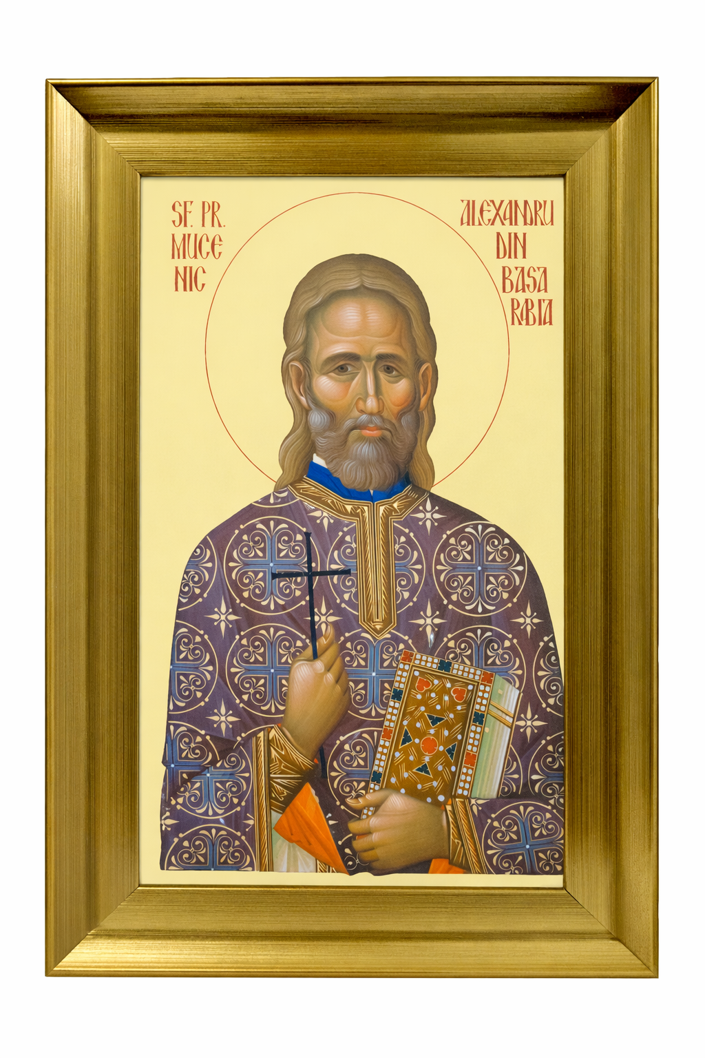 LITOGRAFII IN RAMA - Colectia Sfintilor Nou Canonizati