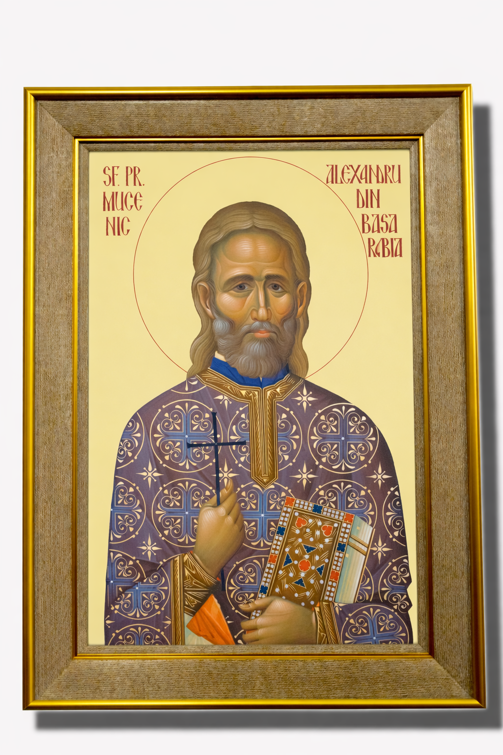LITOGRAFII IN RAMA - Colectia Sfintilor Nou Canonizati