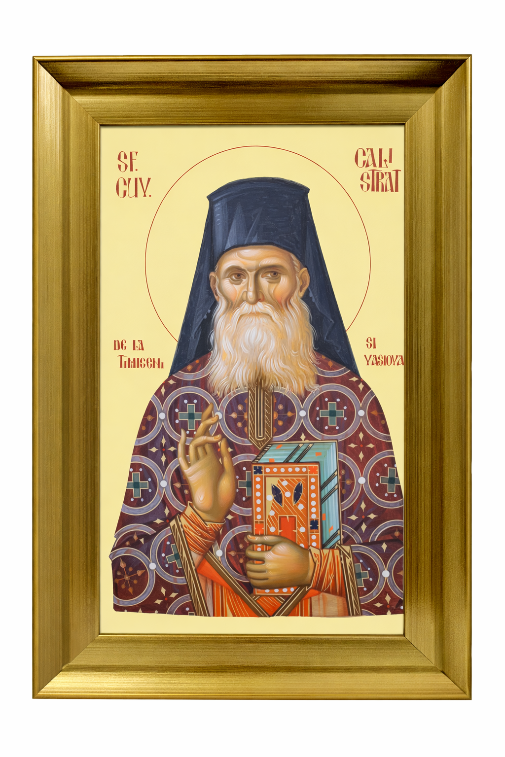 LITOGRAFII IN RAMA - Colectia Sfintilor Nou Canonizati