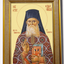 LITOGRAFII IN RAMA - Colectia Sfintilor Nou Canonizati