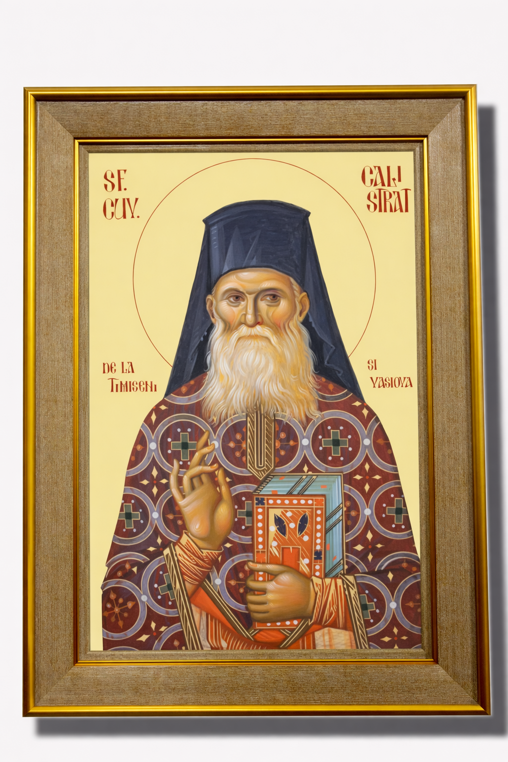 LITOGRAFII IN RAMA - Colectia Sfintilor Nou Canonizati