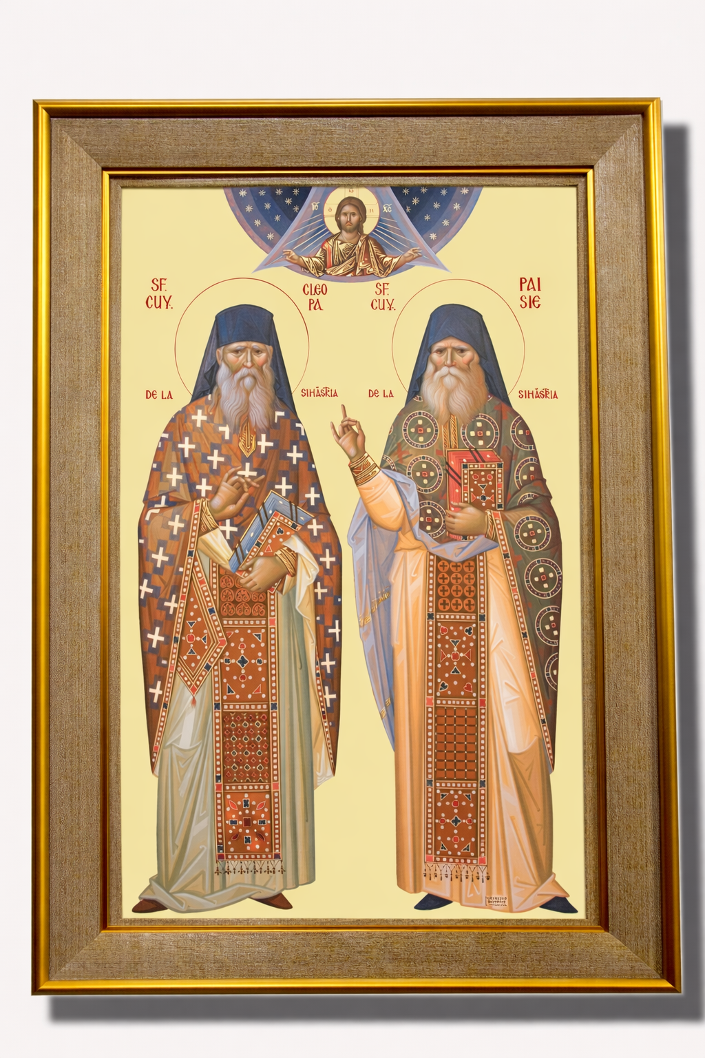 LITOGRAFII IN RAMA - Colectia Sfintilor Nou Canonizati