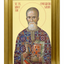 LITOGRAFII IN RAMA - Colectia Sfintilor Nou Canonizati