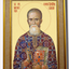 LITOGRAFII IN RAMA - Colectia Sfintilor Nou Canonizati