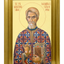 LITOGRAFII IN RAMA - Colectia Sfintilor Nou Canonizati