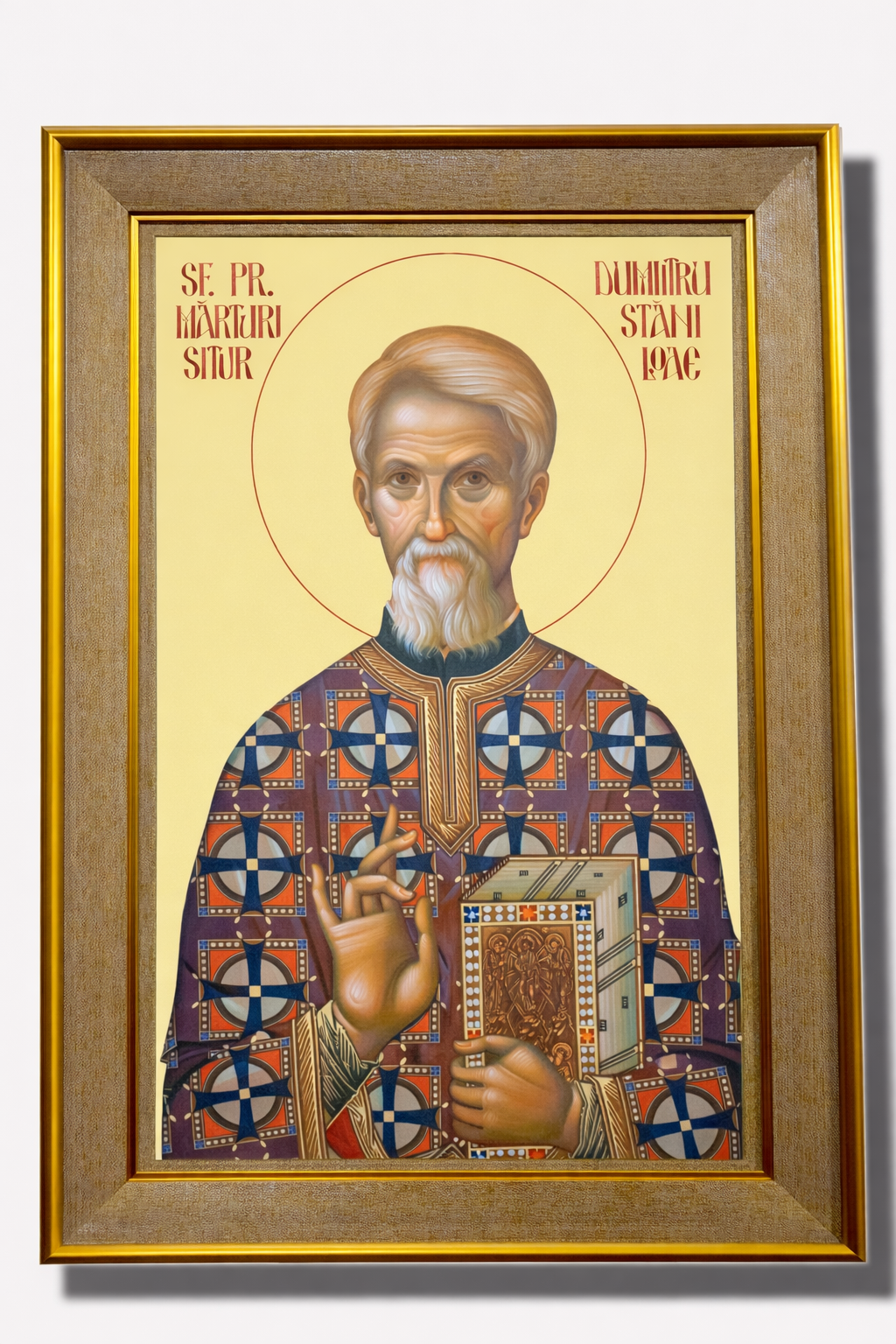 LITOGRAFII IN RAMA - Colectia Sfintilor Nou Canonizati