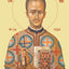 LITOGRAFII - Colectia Sfintilor Nou Canonizati