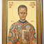 LITOGRAFII IN RAMA - Colectia Sfintilor Nou Canonizati