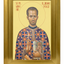 LITOGRAFII IN RAMA - Colectia Sfintilor Nou Canonizati