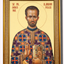 LITOGRAFII IN RAMA - Colectia Sfintilor Nou Canonizati