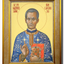LITOGRAFII IN RAMA - Colectia Sfintilor Nou Canonizati