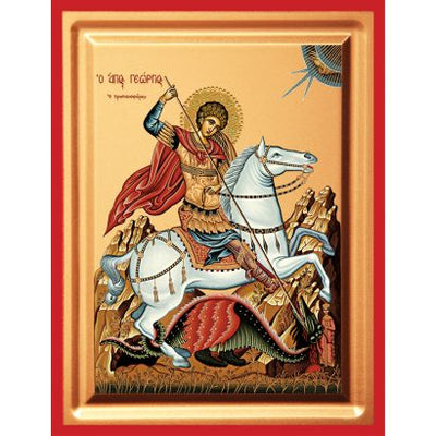 SFANTUL MARE MUCENIC GHEORGHE 905
