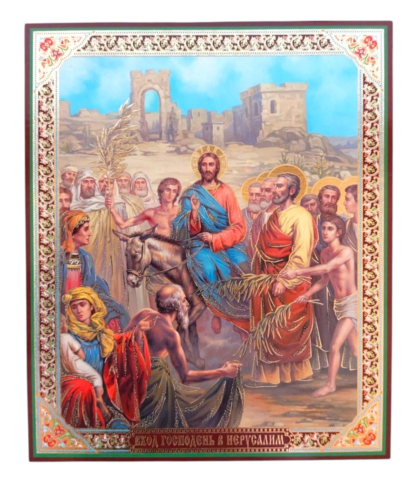 LITOGRAFIE PE MDF 15/18- INTRAREA IN IERUSALIM