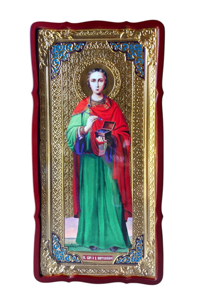 ICOANA MDF 62/123-SFANTUL PANTELIMON
