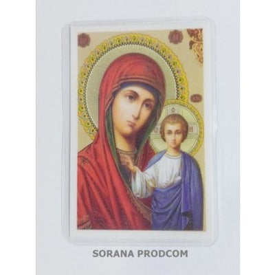 ICONITA PLASTIFIATA MAICA DOMNULUI KAZANSKAIA